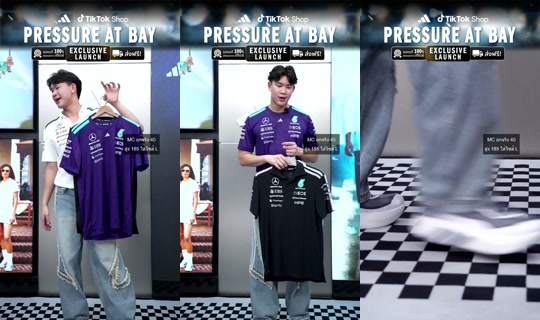adidasperformance_th TikTok Live — Aug 31, 2026, 4:23 PM
