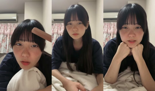 adjacent225 TikTok Live — Aug 27, 2026, 3:32 PM