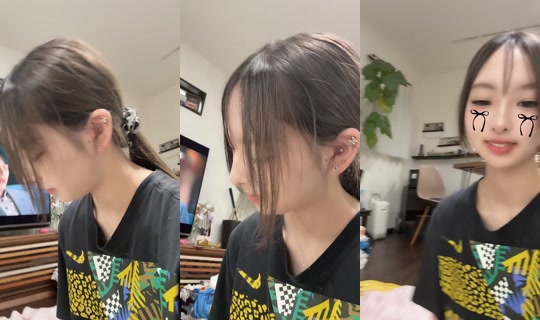admp._d TikTok Live — Sep 10, 2026, 5:36 AM