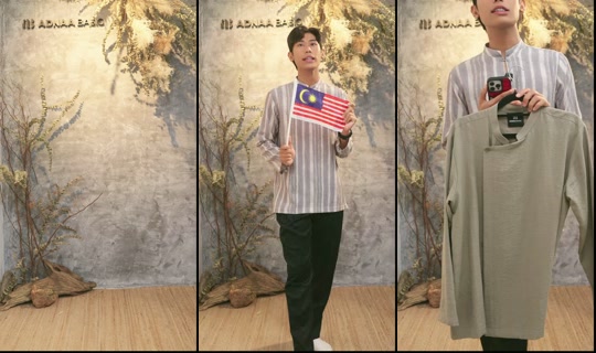 adnaabasic TikTok Live — Aug 25, 2026, 10:16 AM