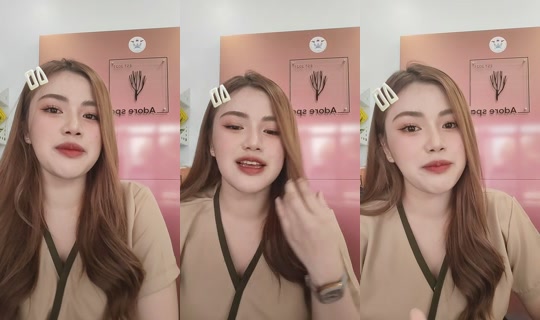 adore.en TikTok Live — Aug 27, 2026, 5:08 AM