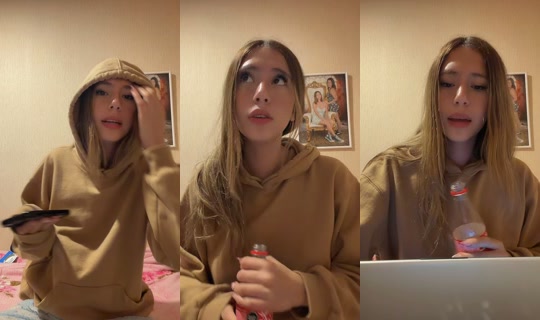adryanamirella TikTok Live — Aug 25, 2026, 3:48 AM