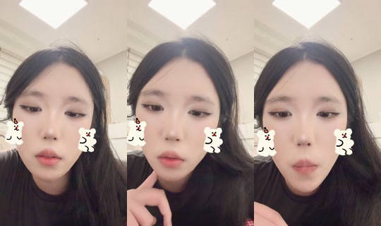 aefuoahoas TikTok Live — Oct 8, 2026, 9:16 AM