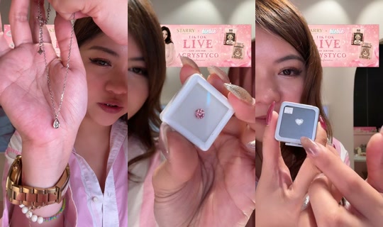 aeiforaeia TikTok Live — Aug 23, 2026, 7:41 PM