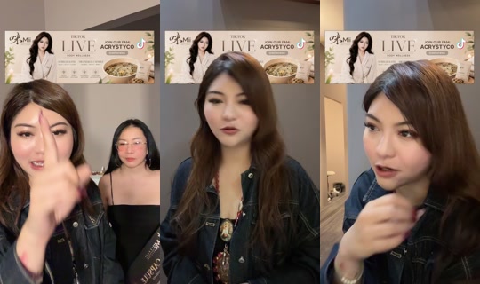 aeiforaeia TikTok Live — Aug 25, 2026, 2:43 PM