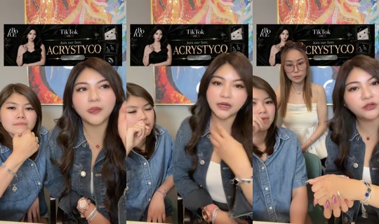 aeiforaeia TikTok Live — Aug 26, 2026, 1:09 PM