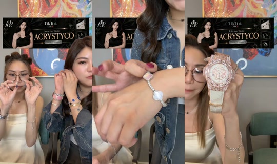 aeiforaeia TikTok Live — Aug 26, 2026, 3:41 PM