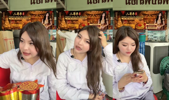 aeiforaeia TikTok Live — Aug 29, 2026, 9:00 AM