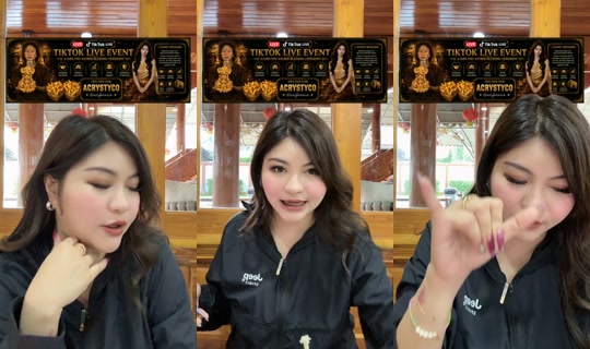 aeiforaeia TikTok Live — Aug 30, 2026, 8:53 AM