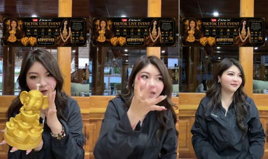 aeiforaeia TikTok Live — Aug 30, 2026, 11:08 AM