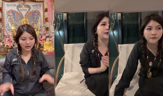 aeiforaeia TikTok Live — Sep 2, 2026, 4:43 PM