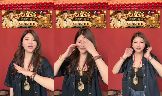 aeiforaeia TikTok Live — Oct 2, 2026, 6:05 PM