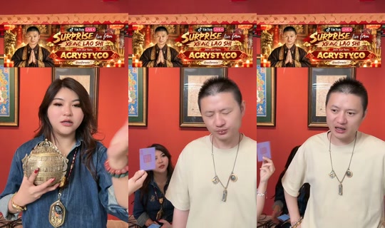 aeiforaeia TikTok Live — Oct 3, 2026, 2:28 PM