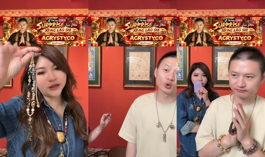 aeiforaeia TikTok Live — Oct 3, 2026, 3:18 PM