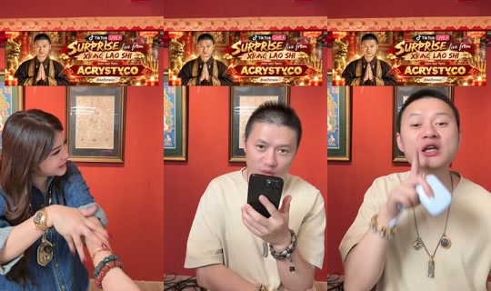 aeiforaeia TikTok Live — Oct 3, 2026, 4:08 PM