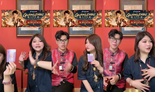 aeiforaeia TikTok Live — Oct 4, 2026, 12:48 PM