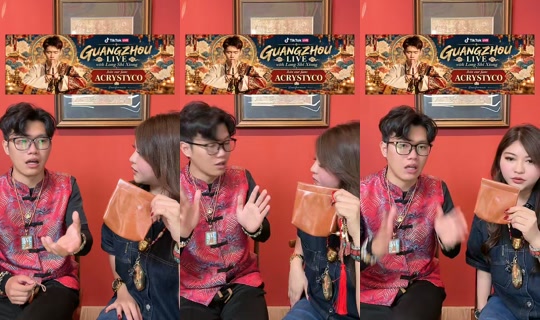 aeiforaeia TikTok Live — Oct 4, 2026, 1:38 PM