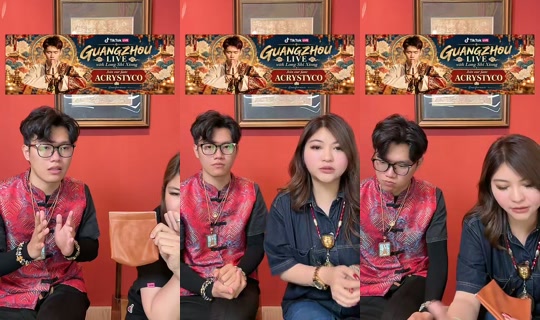 aeiforaeia TikTok Live — Oct 4, 2026, 3:19 PM