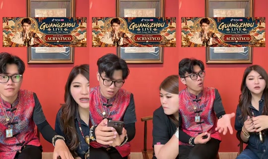 aeiforaeia TikTok Live — Oct 4, 2026, 5:00 PM