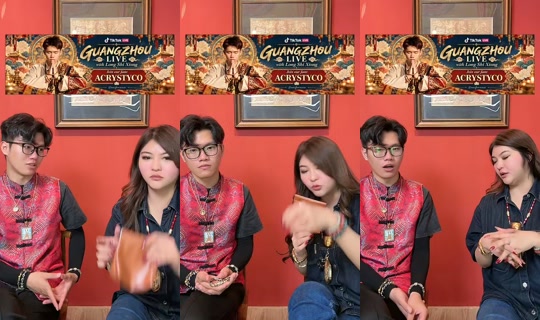 aeiforaeia TikTok Live — Oct 4, 2026, 5:50 PM