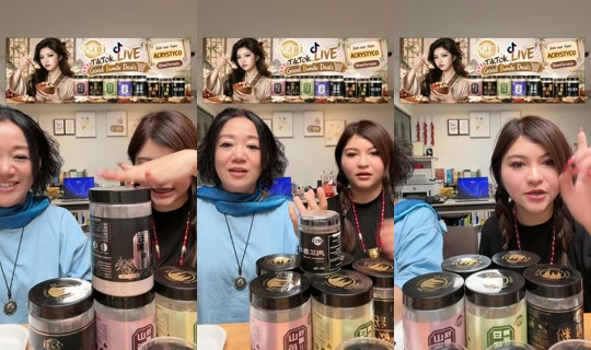 aeiforaeia TikTok Live — Oct 7, 2026, 3:10 PM