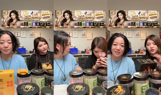 aeiforaeia TikTok Live — Oct 7, 2026, 4:52 PM