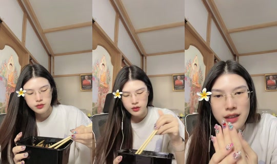 aeinps TikTok Live — Aug 29, 2026, 5:50 AM
