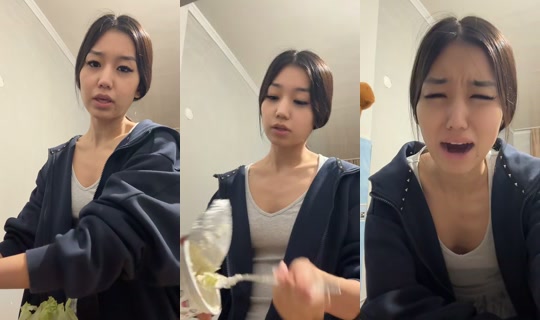 aemessss TikTok Live — Oct 7, 2026, 5:56 PM