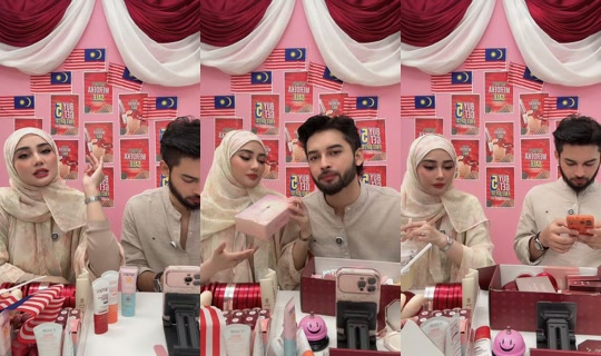 aerilzafrel8 TikTok Live — Aug 25, 2026, 5:00 AM