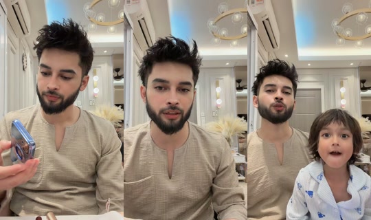aerilzafrel8 TikTok Live — Sep 3, 2026, 2:52 PM