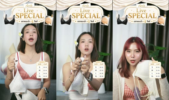 aerisbra.official TikTok Live — Aug 24, 2026, 11:42 AM