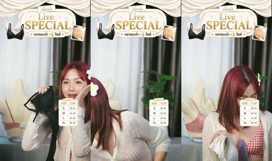 aerisbra.official TikTok Live — Aug 24, 2026, 1:23 PM