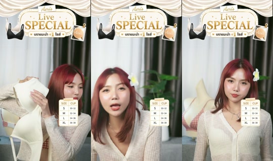 aerisbra.official TikTok Live — Aug 24, 2026, 2:13 PM