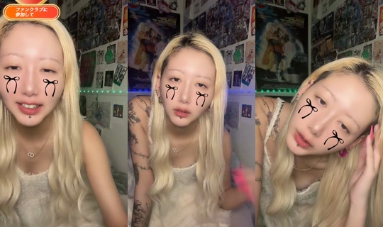 age_kemuri_hamu TikTok Live — Oct 5, 2026, 3:01 PM