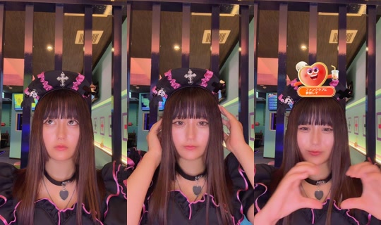 ahogehime TikTok Live — Aug 27, 2026, 1:16 PM