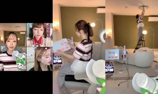 ai_1211_ri TikTok Live — Oct 2, 2026, 6:57 AM