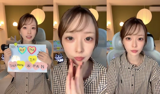 ai_1211_ri TikTok Live — Oct 7, 2026, 7:57 AM