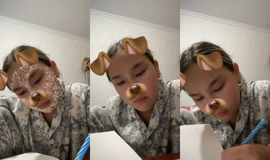 aiaruka524 TikTok Live — Oct 8, 2026, 11:53 AM