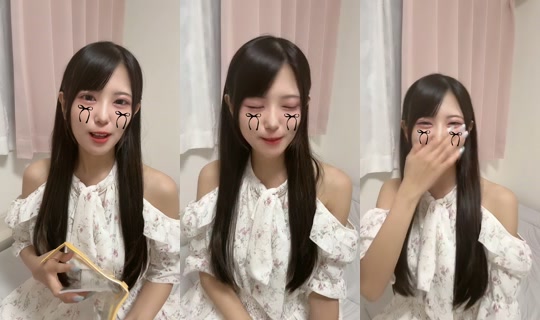 aichan_04_ TikTok Live — Aug 24, 2026, 1:23 PM