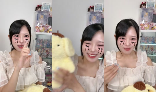 aichan_04_ TikTok Live — Aug 28, 2026, 11:19 AM