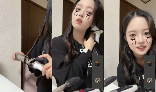 aiiiii.95 TikTok Live — Oct 4, 2026, 8:06 AM