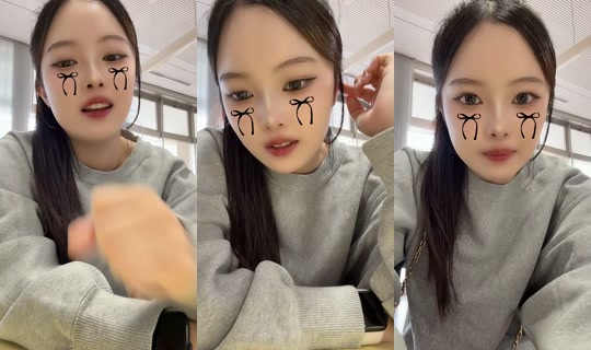 aiiiii.95 TikTok Live — Oct 5, 2026, 4:06 AM
