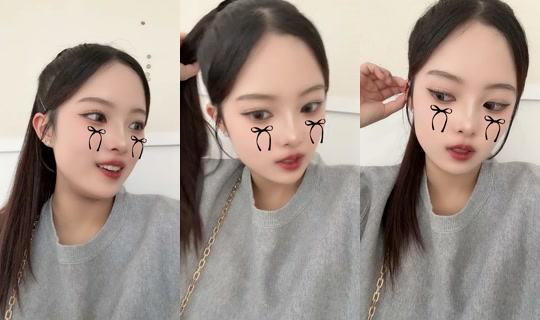 aiiiii.95 TikTok Live — Oct 5, 2026, 5:21 AM