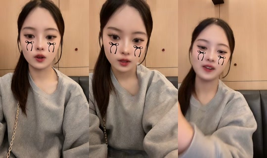 aiiiii.95 TikTok Live — Oct 5, 2026, 7:06 AM
