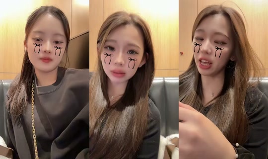 aiiiii.95 TikTok Live — Oct 7, 2026, 7:40 AM