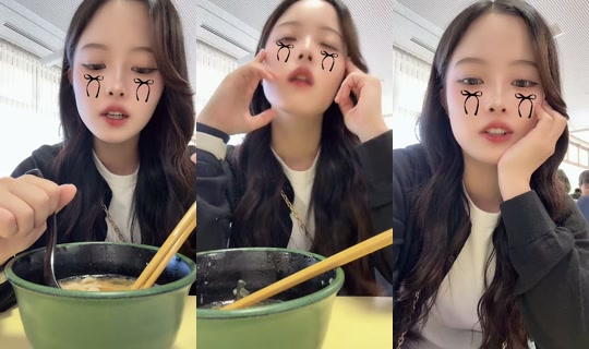aiiiii.95 TikTok Live — Oct 8, 2026, 3:54 AM
