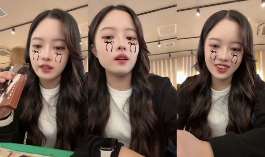 aiiiii.95 TikTok Live — Oct 8, 2026, 7:25 AM