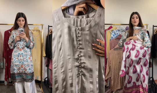 aina__couture TikTok Live — Aug 24, 2026, 9:11 AM