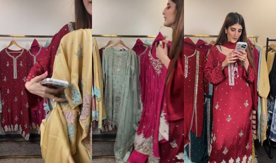 aina__couture TikTok Live — Aug 24, 2026, 9:15 PM