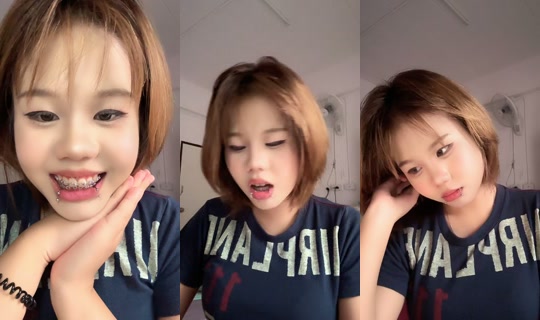 aing_.eiei TikTok Live — Aug 23, 2026, 11:08 AM